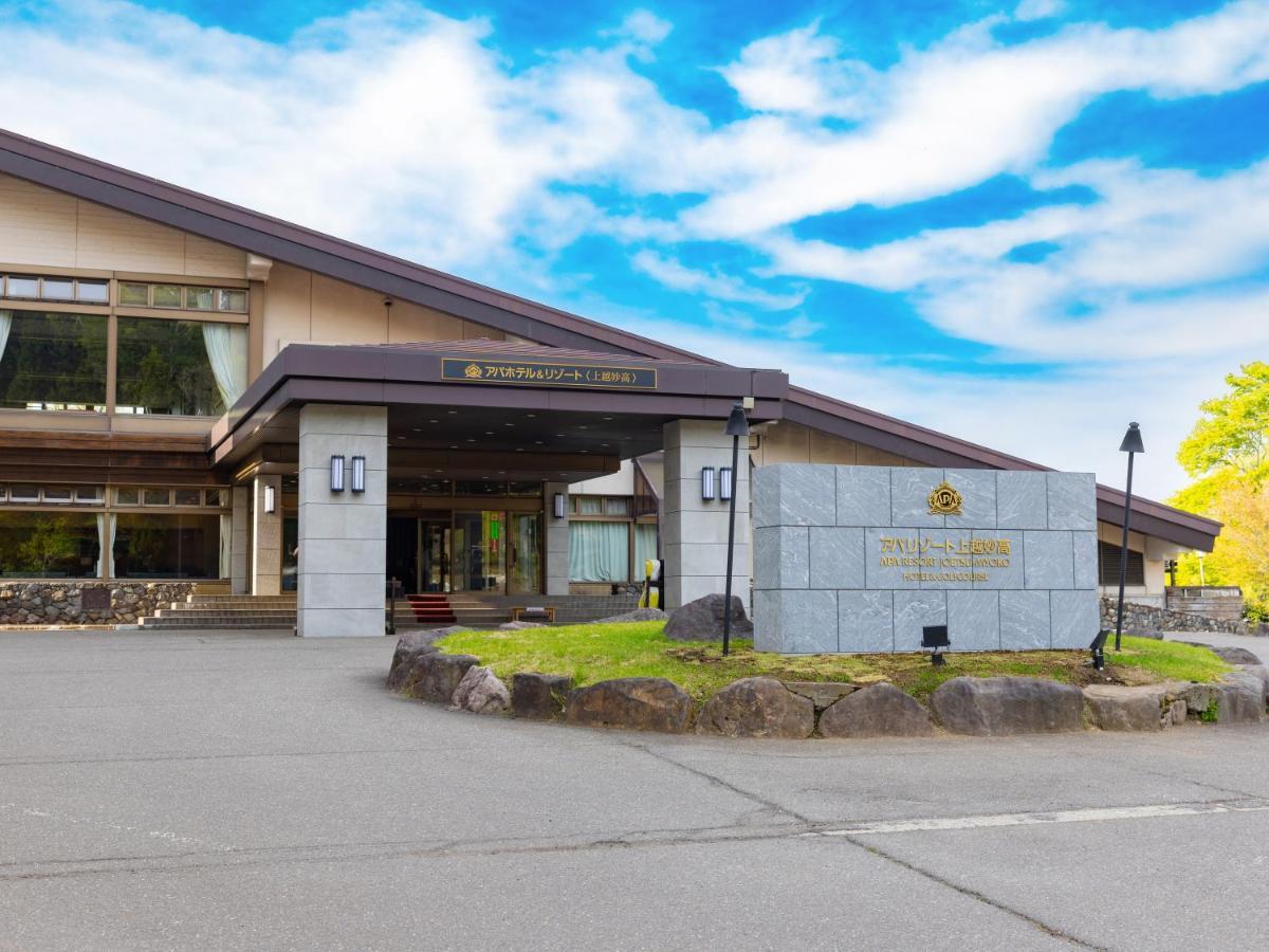 Apa Hotel & Resort Joetsu Myōkō Dış mekan fotoğraf