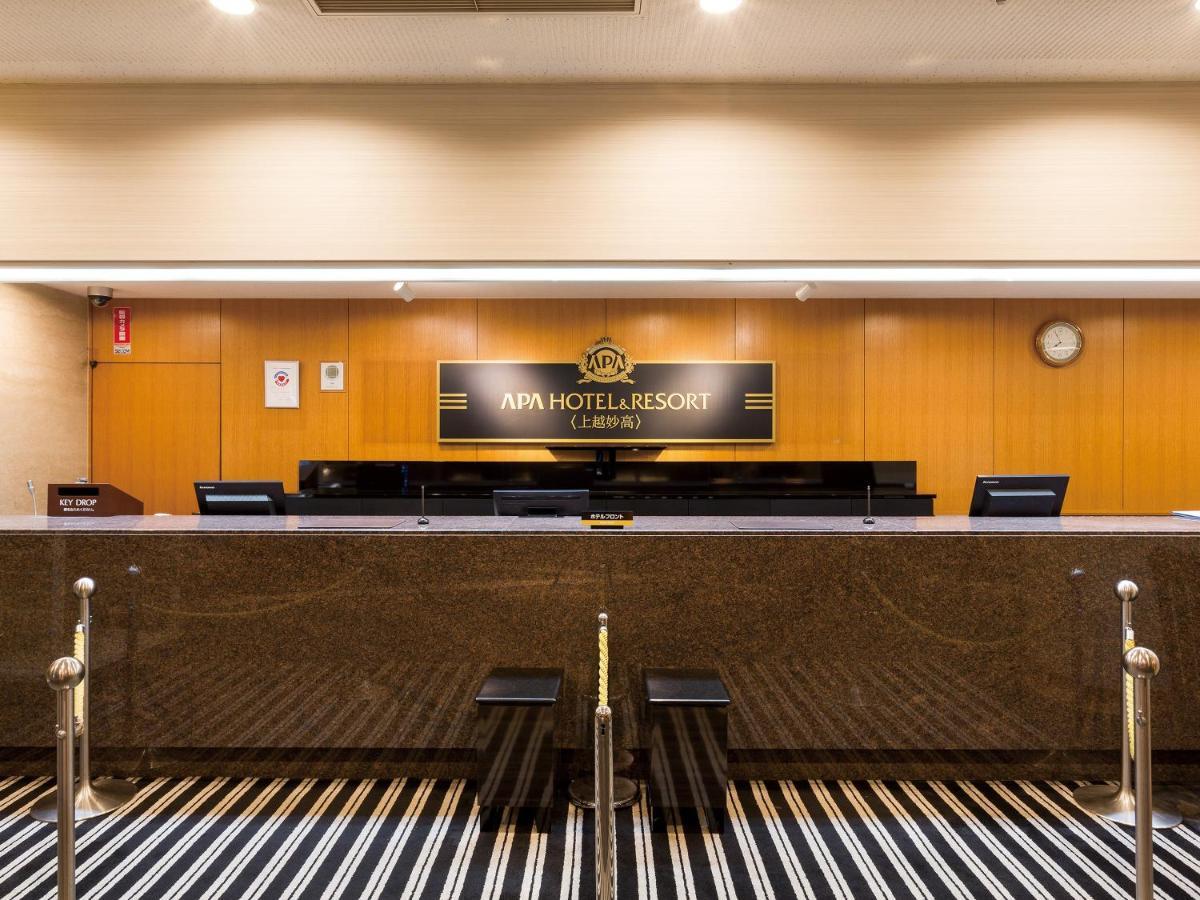 Apa Hotel & Resort Joetsu Myōkō Dış mekan fotoğraf