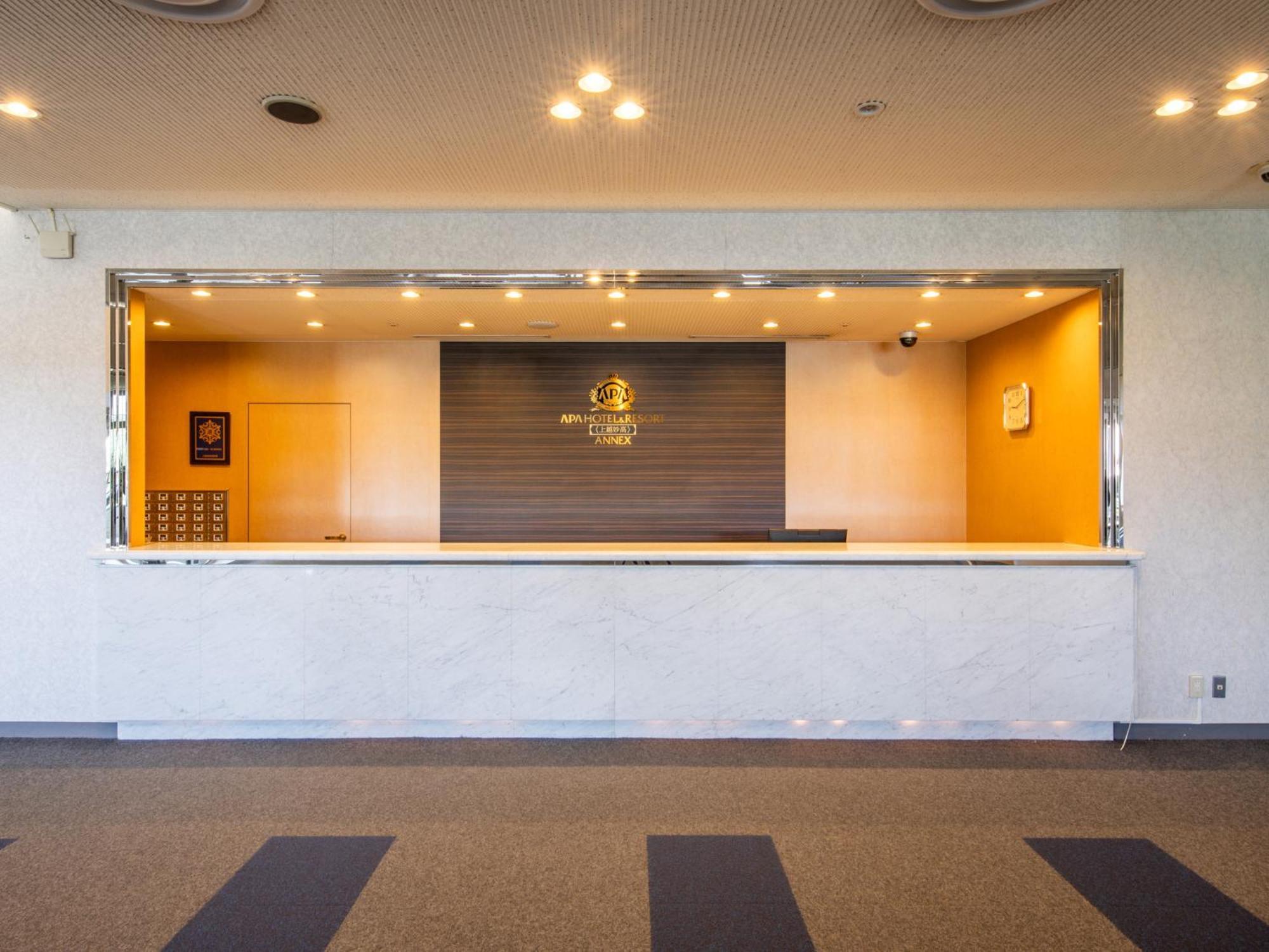 Apa Hotel & Resort Joetsu Myōkō Dış mekan fotoğraf